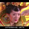 2021香港山顶豪宅出售价格表