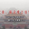 澳门6合开彩开奖直播视频第301期