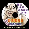 香港6合和彩什么时候开始有的